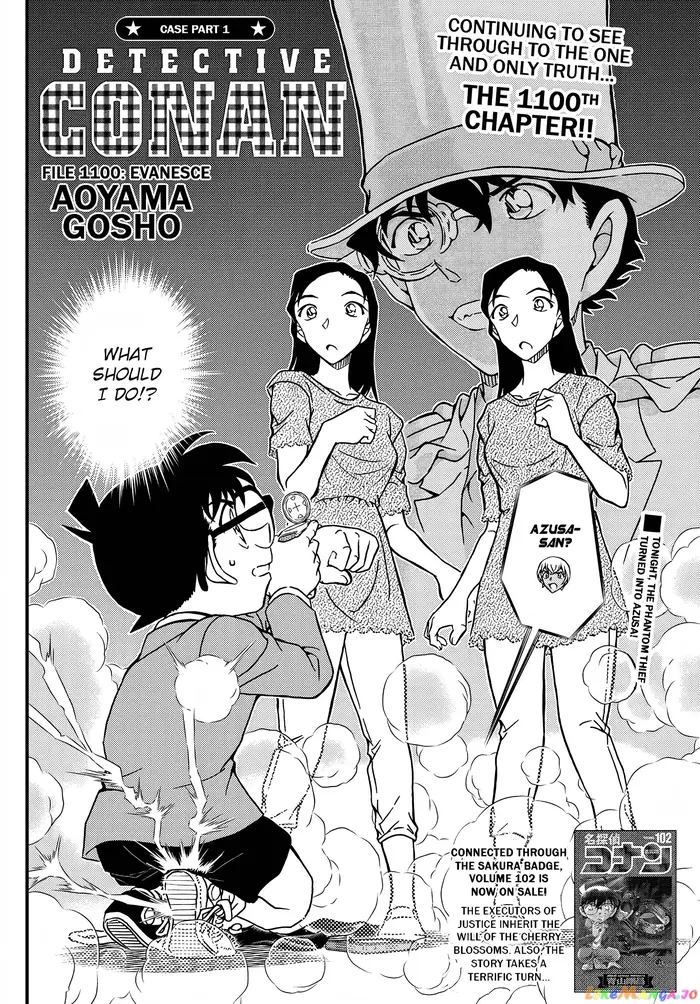 Case Closed Manga - Chapter 1100 - Page 4