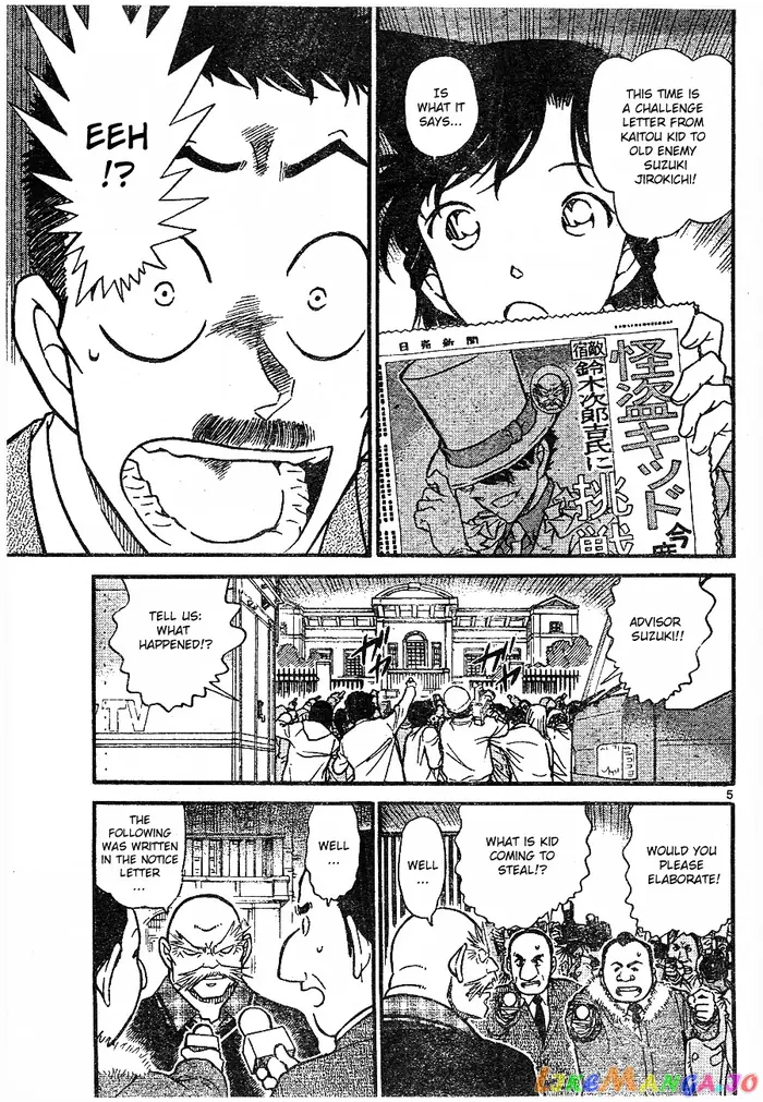 Case Closed Manga - Chapter 674 - Page 5