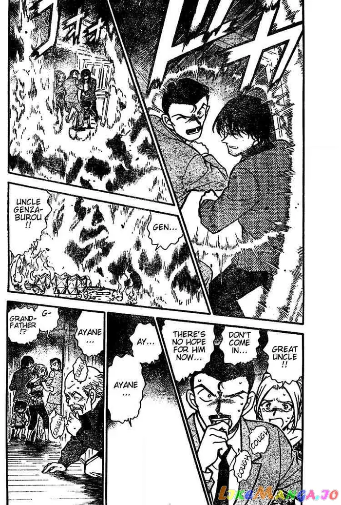 Case Closed Manga - Chapter 471 - Page 4