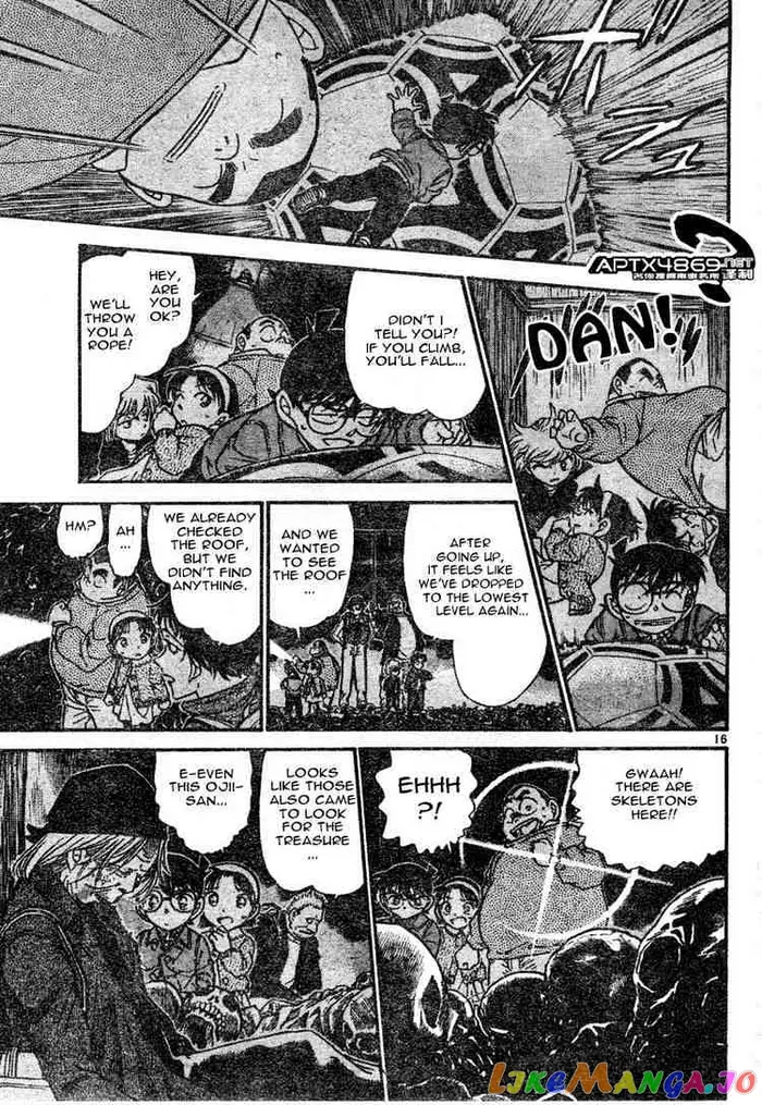 Case Closed Manga - Chapter 476 - Page 15