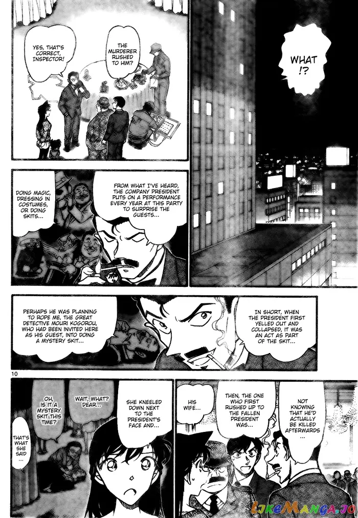 Case Closed Manga - Chapter 726 - Page 10