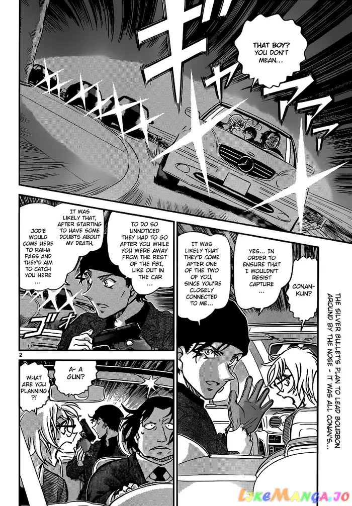 Case Closed Manga - Chapter 897 - Page 3