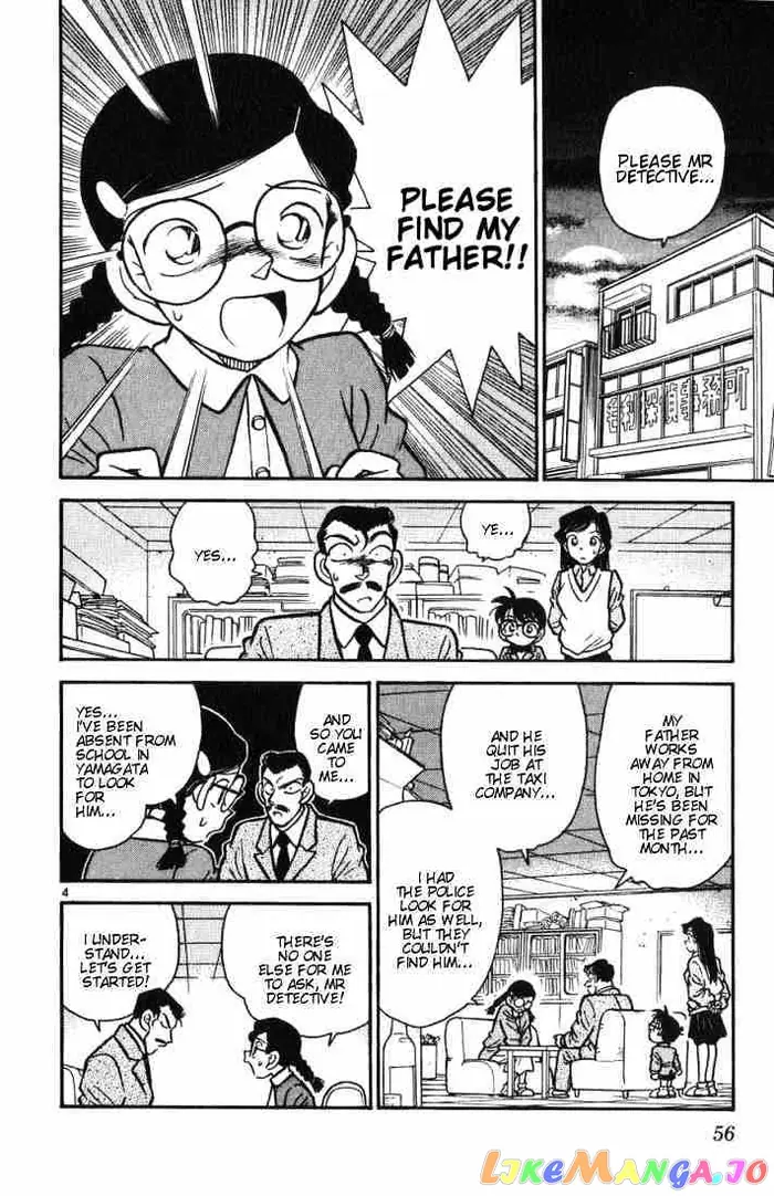 Case Closed Manga - Chapter 13 - Page 4