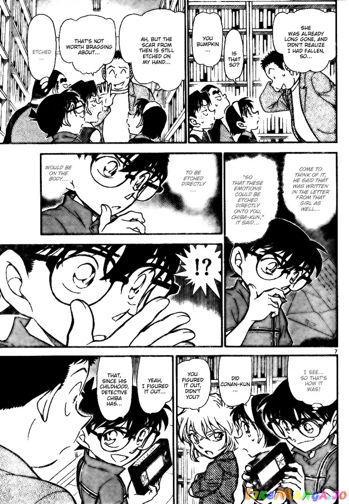 Case Closed Manga - Chapter 742 - Page 7