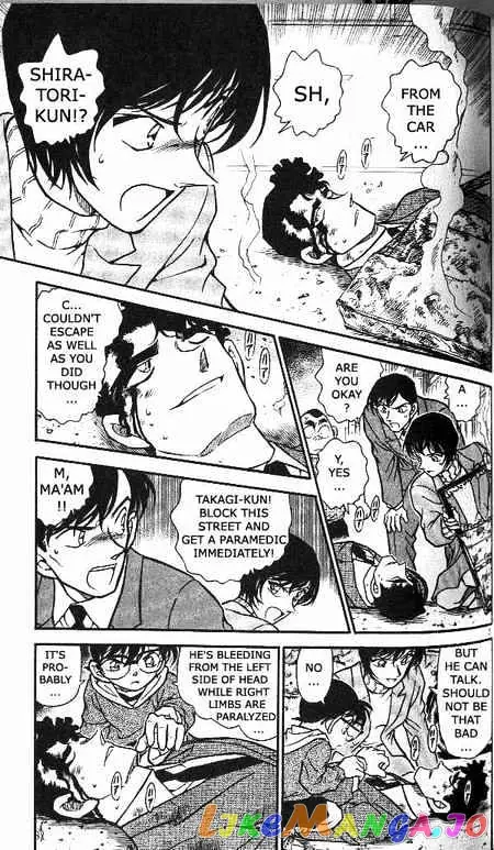 Case Closed Manga - Chapter 370 - Page 3