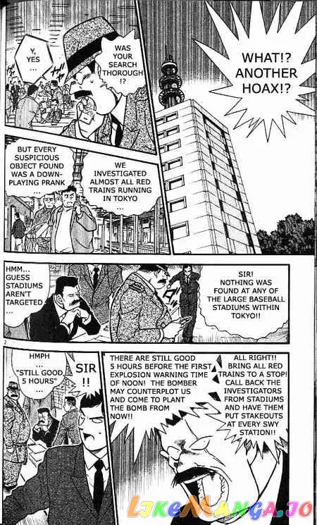 Case Closed Manga - Chapter 371 - Page 2