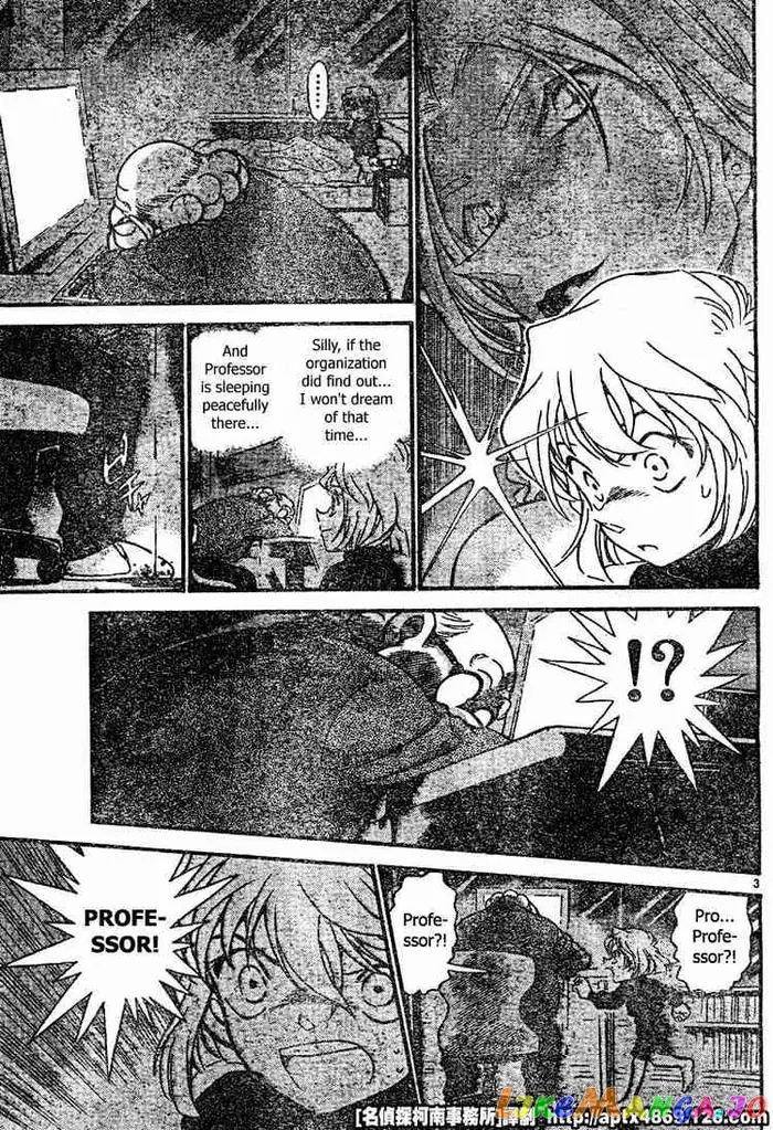 Case Closed Manga - Chapter 423 - Page 3