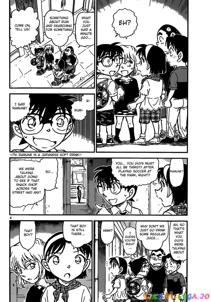 Case Closed Manga - Chapter 906 - Page 5