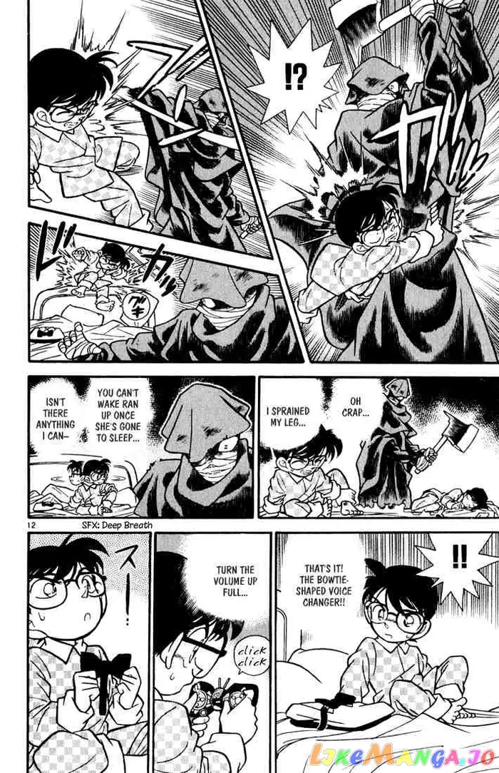 Case Closed Manga - Chapter 42 - Page 12