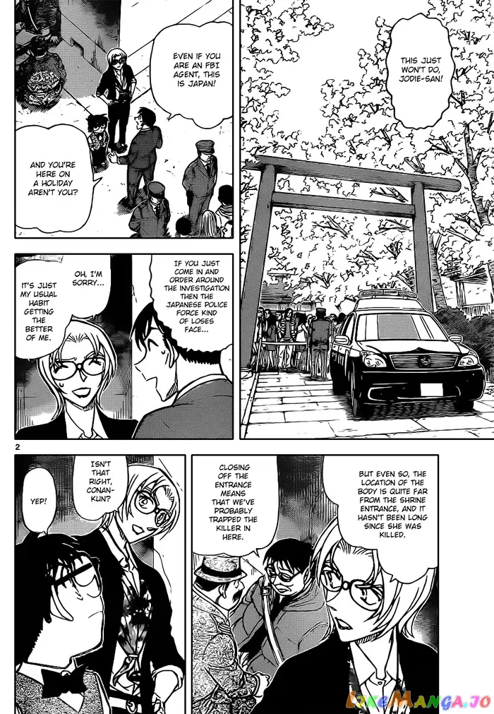 Case Closed Manga - Chapter 851 - Page 2