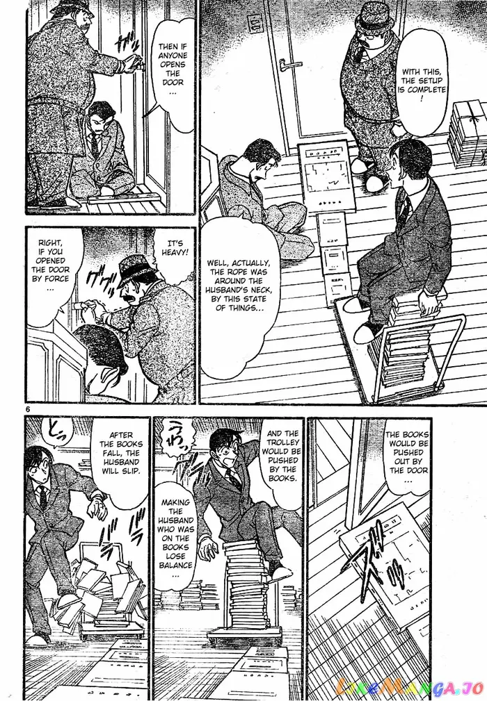 Case Closed Manga - Chapter 590 - Page 6