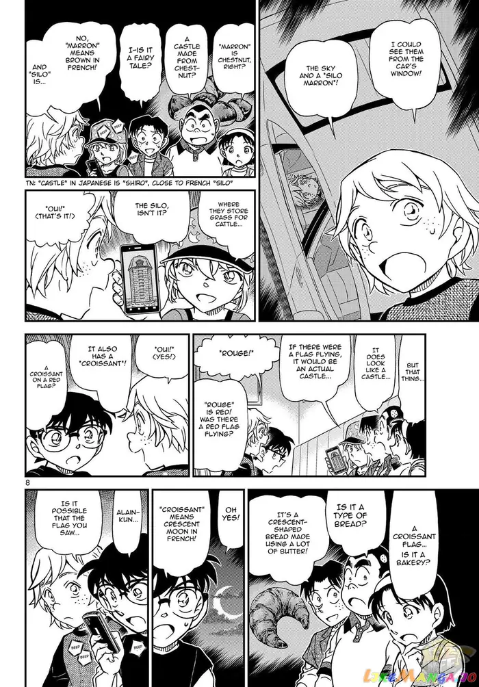 Case Closed Manga - Chapter 1081 - Page 9