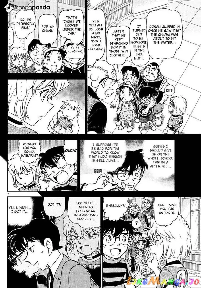 Case Closed Manga - Chapter 1000 - Page 8