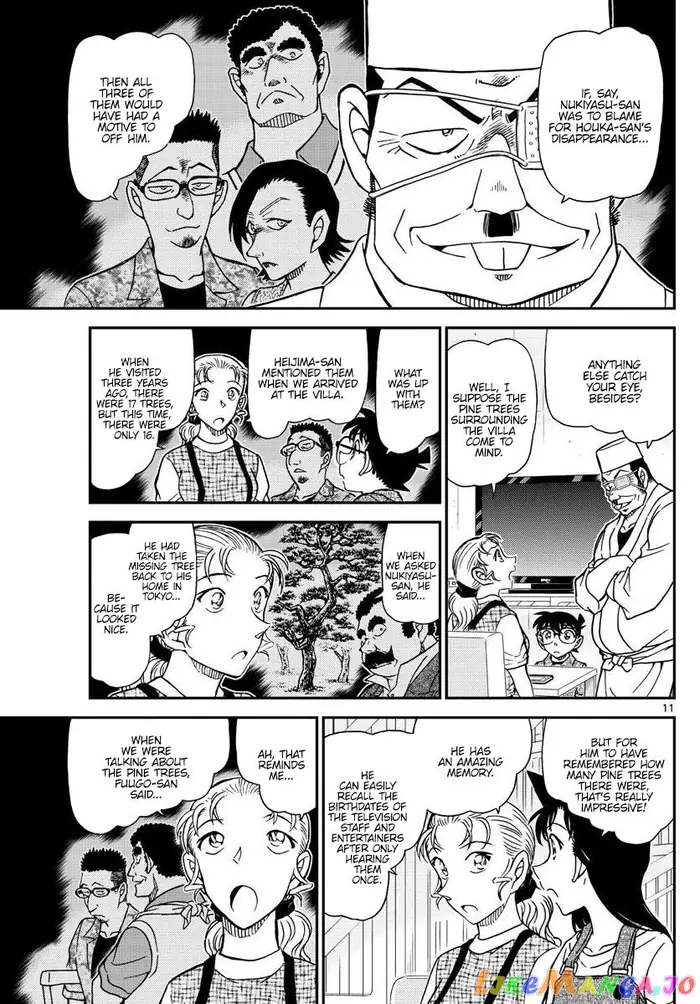 Case Closed Manga - Chapter 1056 - Page 11