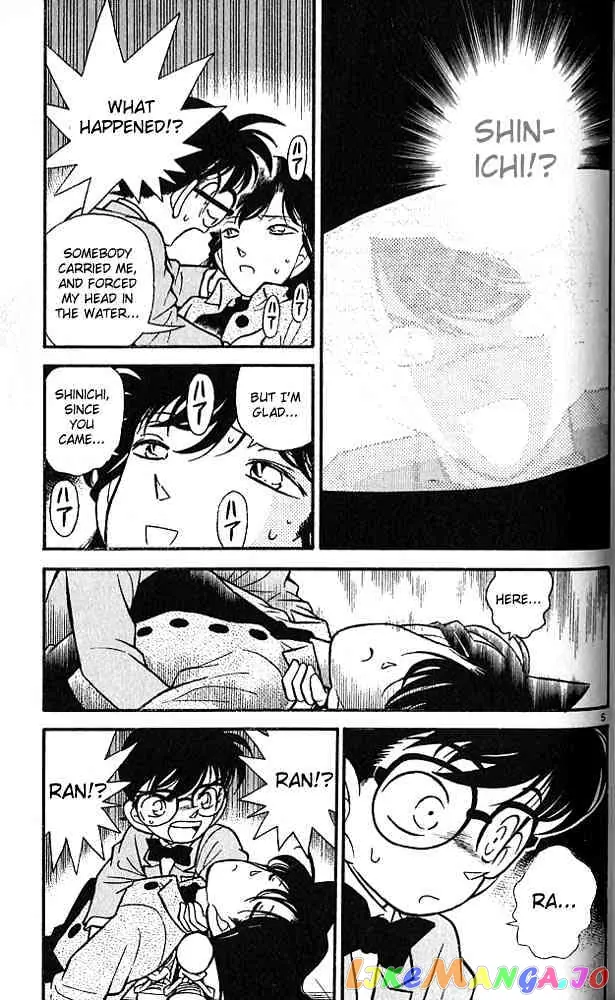 Case Closed Manga - Chapter 89 - Page 5