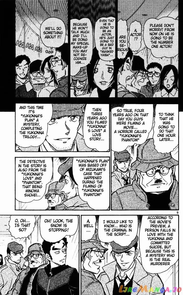 Case Closed Manga - Chapter 519 - Page 9