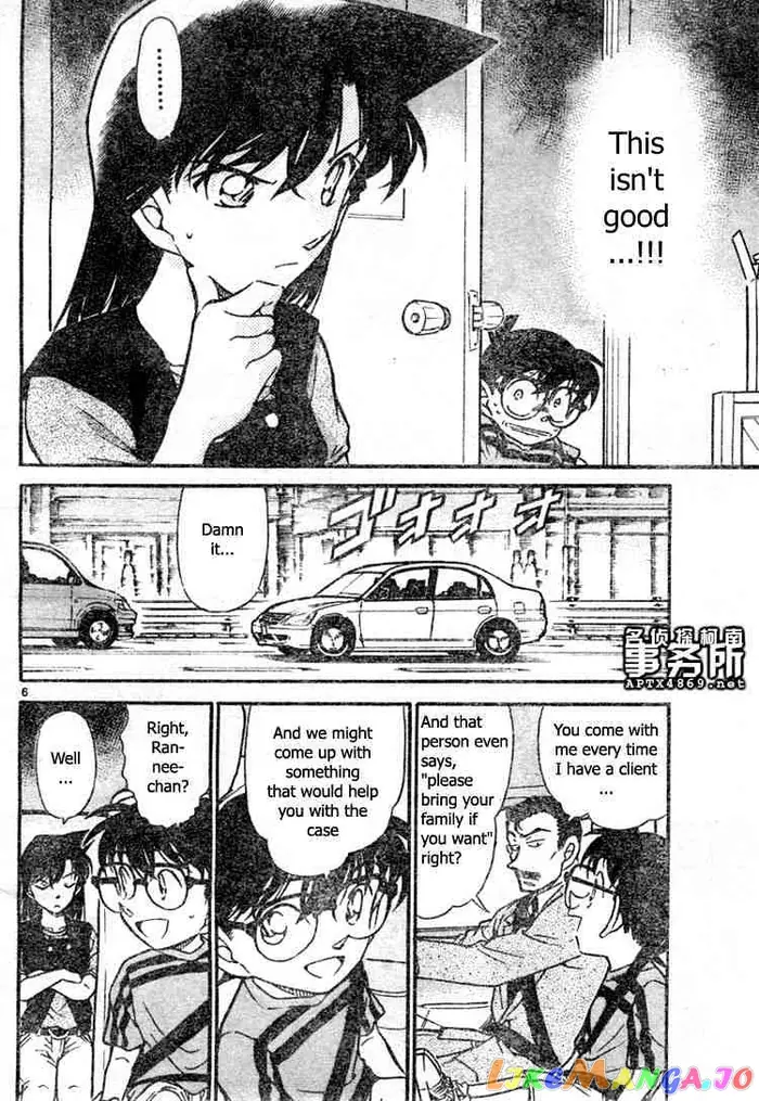 Case Closed Manga - Chapter 479 - Page 6
