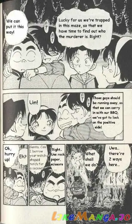 Case Closed Manga - Chapter 252 - Page 6