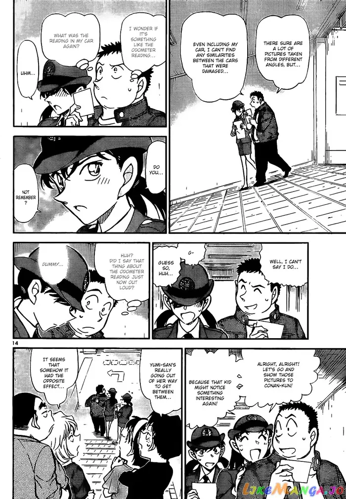 Case Closed Manga - Chapter 791 - Page 15