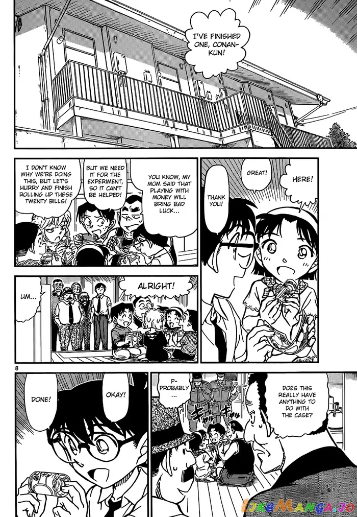 Case Closed Manga - Chapter 908 - Page 9