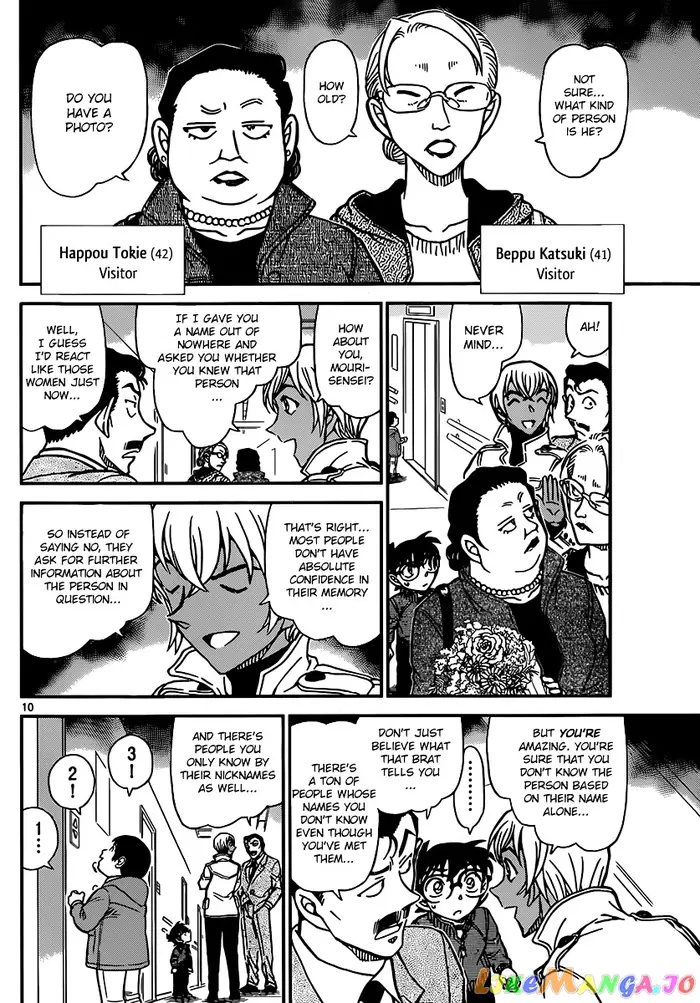 Case Closed Manga - Chapter 888 - Page 10