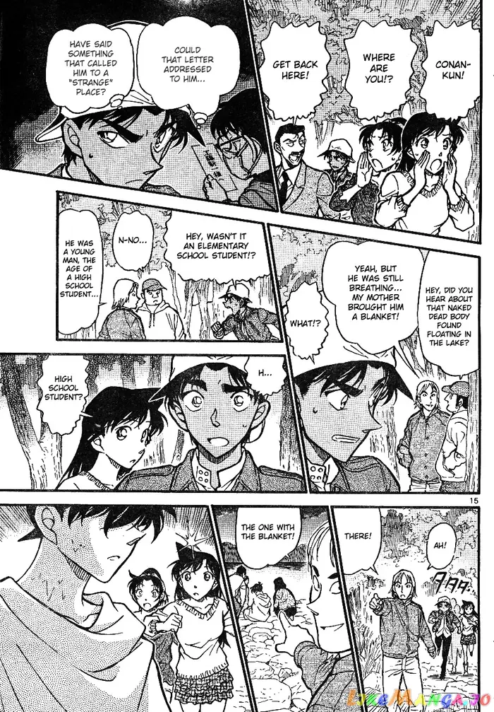 Case Closed Manga - Chapter 646 - Page 15