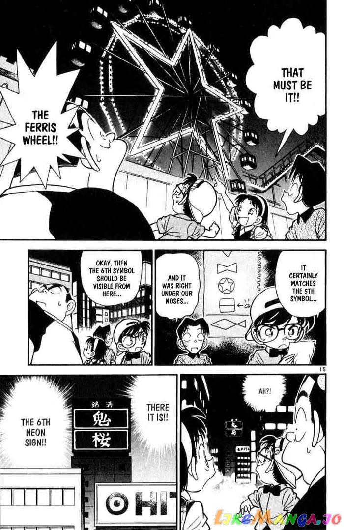 Case Closed Manga - Chapter 38 - Page 15