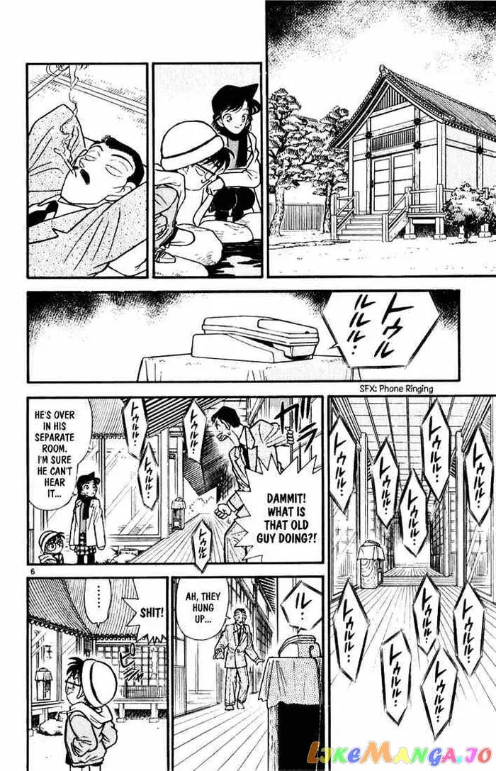 Case Closed Manga - Chapter 52 - Page 6