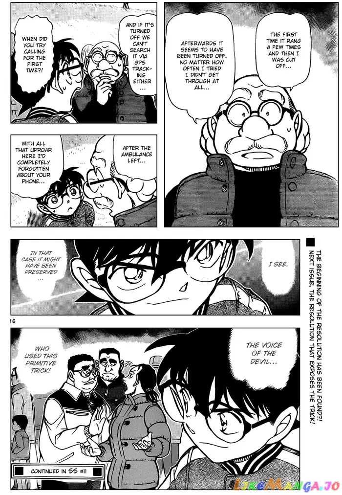 Case Closed Manga - Chapter 886 - Page 16