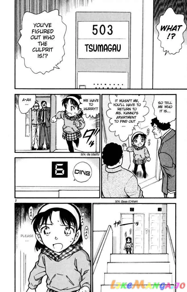 Case Closed Manga - Chapter 386 - Page 2