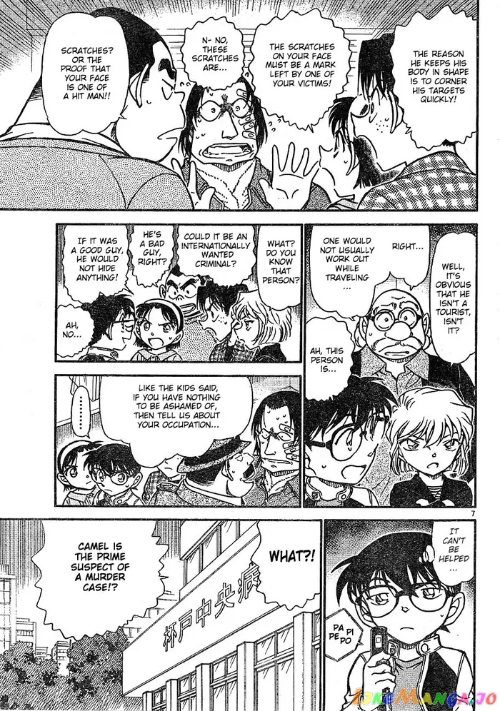 Case Closed Manga - Chapter 606 - Page 7