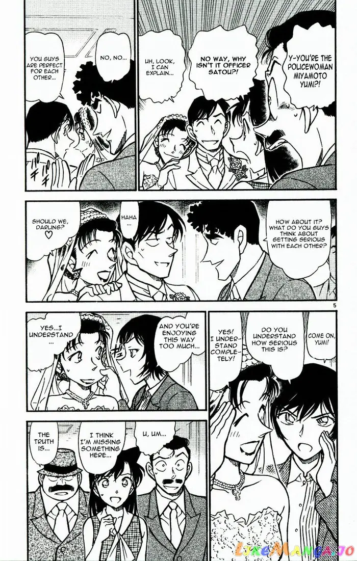 Case Closed Manga - Chapter 535 - Page 5