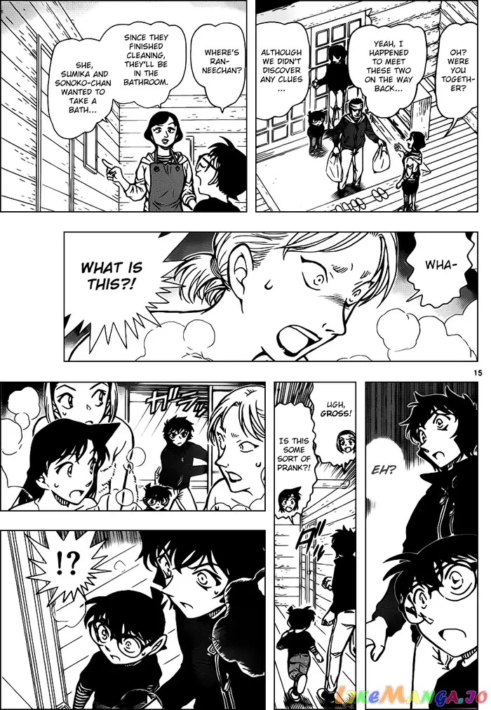 Case Closed Manga - Chapter 872 - Page 15