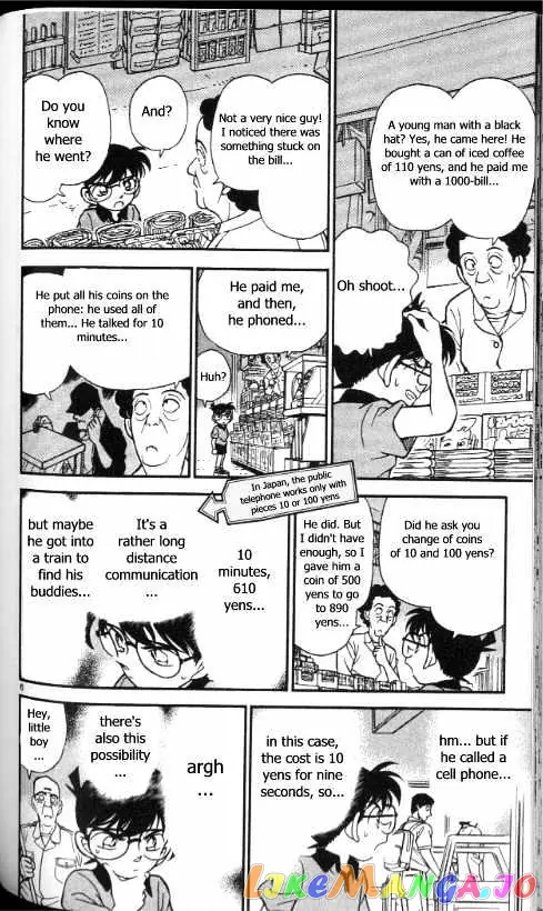 Case Closed Manga - Chapter 177 - Page 6