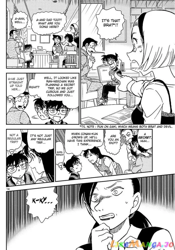 Case Closed Manga - Chapter 994 - Page 15
