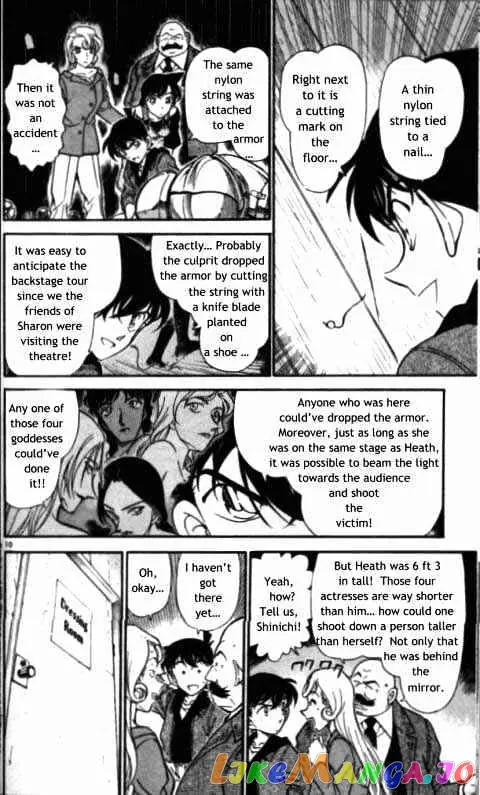 Case Closed Manga - Chapter 352 - Page 10