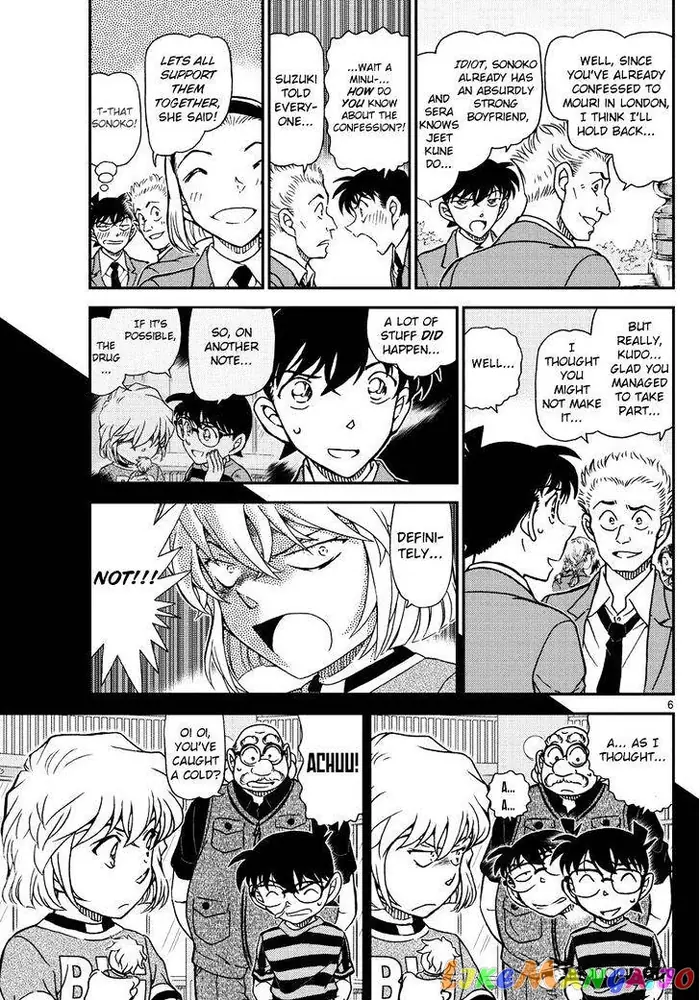 Case Closed Manga - Chapter 1000 - Page 7