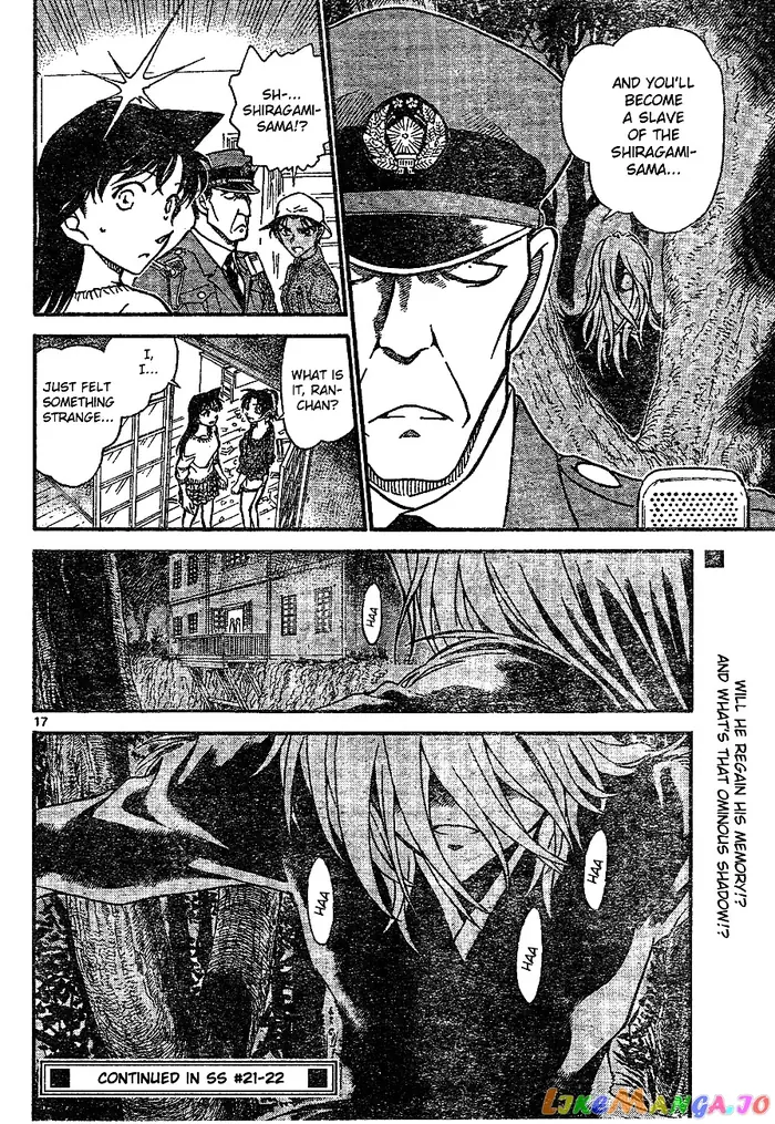 Case Closed Manga - Chapter 647 - Page 16