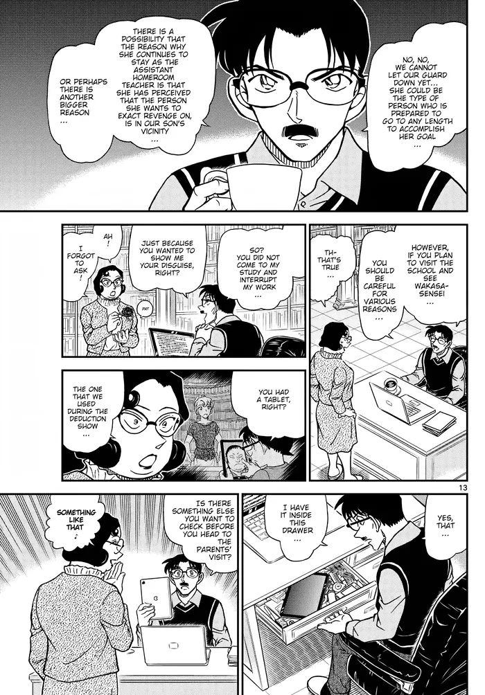 Case Closed Manga - Chapter 1111 - Page 15