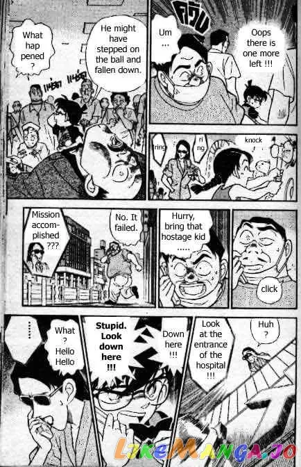 Case Closed Manga - Chapter 166 - Page 16