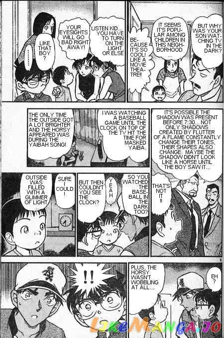 Case Closed Manga - Chapter 396 - Page 9