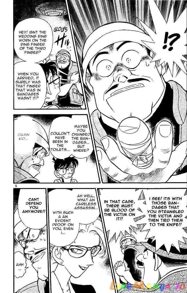 Case Closed Manga - Chapter 107 - Page 8