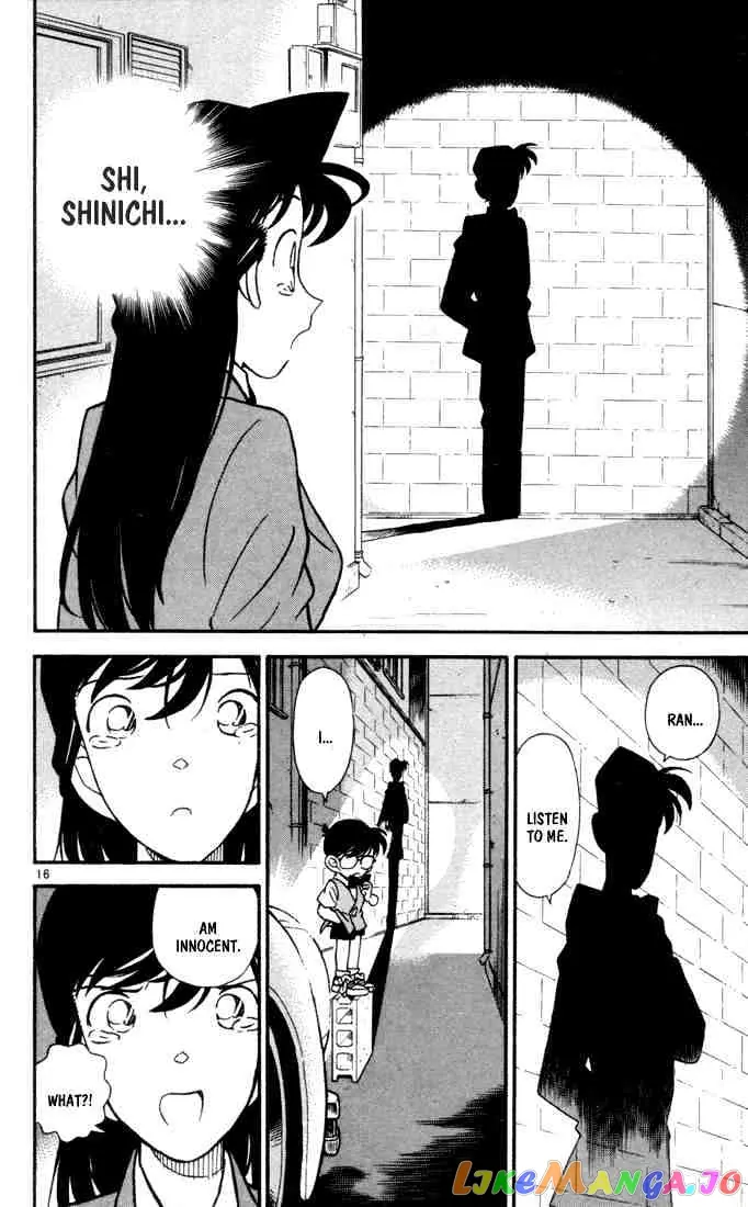 Case Closed Manga - Chapter 71 - Page 18