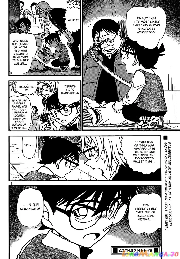 Case Closed Manga - Chapter 850 - Page 16
