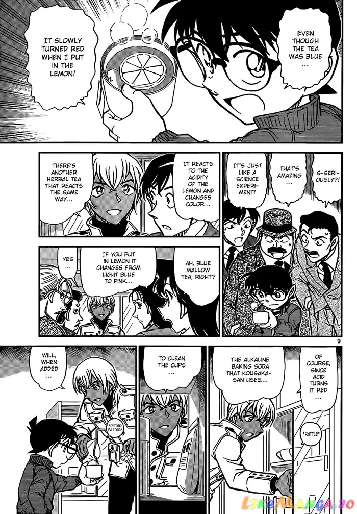 Case Closed Manga - Chapter 890 - Page 9