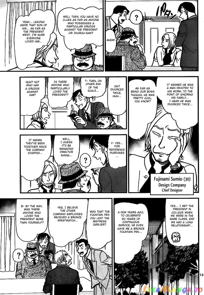 Case Closed Manga - Chapter 784 - Page 13