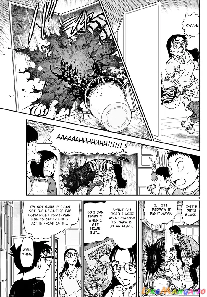 Case Closed Manga - Chapter 978 - Page 10