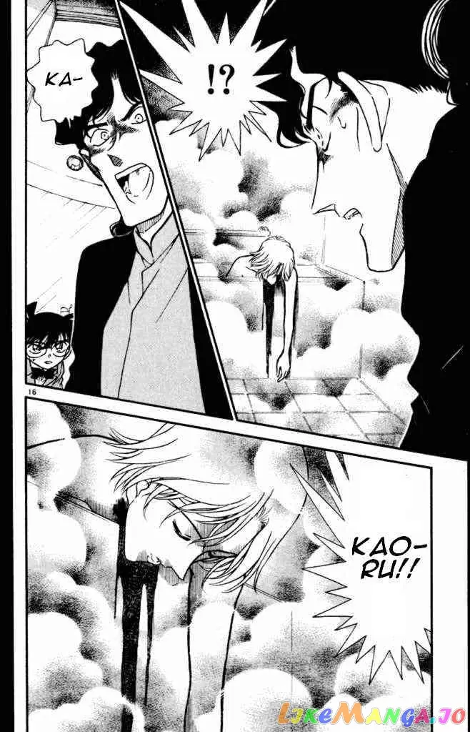 Case Closed Manga - Chapter 322 - Page 16