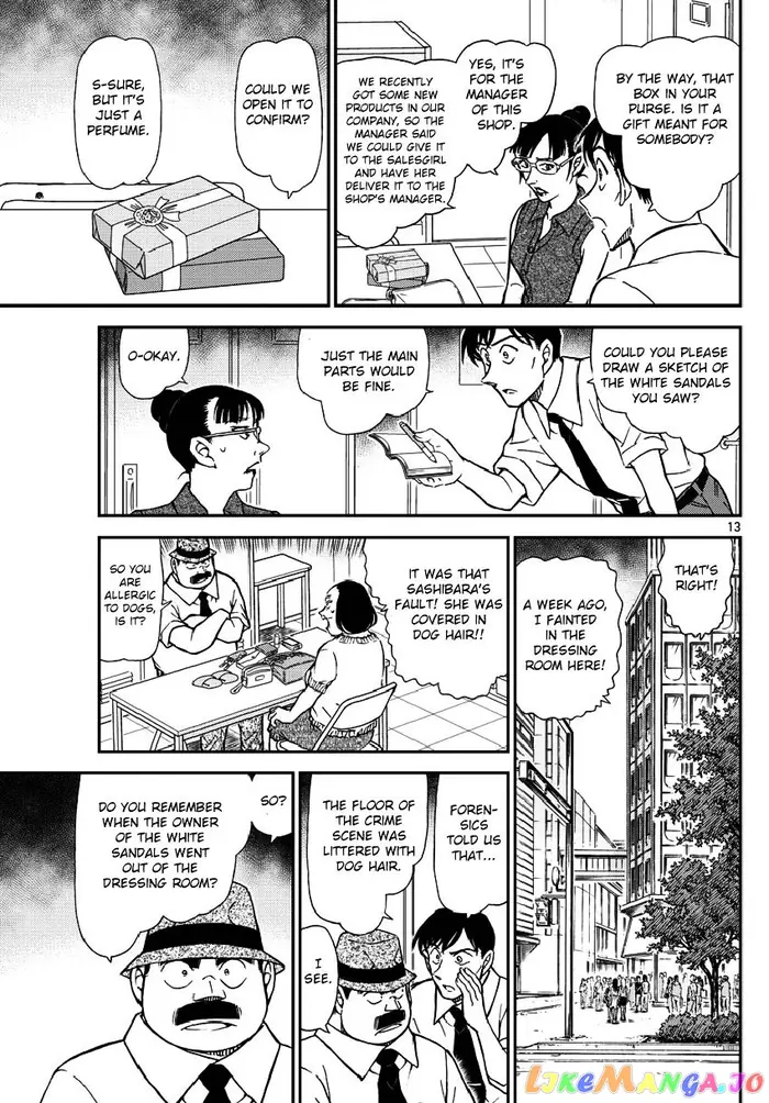 Case Closed Manga - Chapter 970 - Page 15