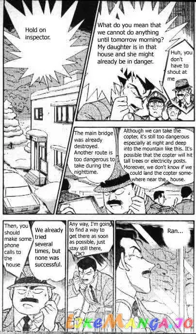 Case Closed Manga - Chapter 193 - Page 4